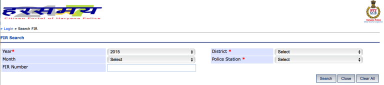 SUPPLYING A COPY OF FIR (FIRST INFORMATION REPORT) TO THE ACCUSED