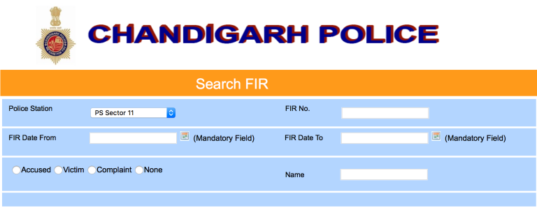 SUPPLYING A COPY OF FIR (FIRST INFORMATION REPORT) TO THE ACCUSED