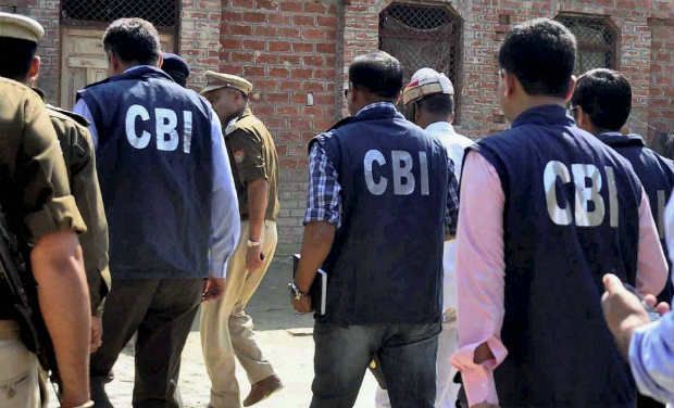 HIGH COURT TRANSFERS INVESTIGATION FROM POLICE TO CBI