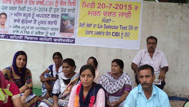 HIGH COURT TRANSFERS INVESTIGATION FROM POLICE TO CBI