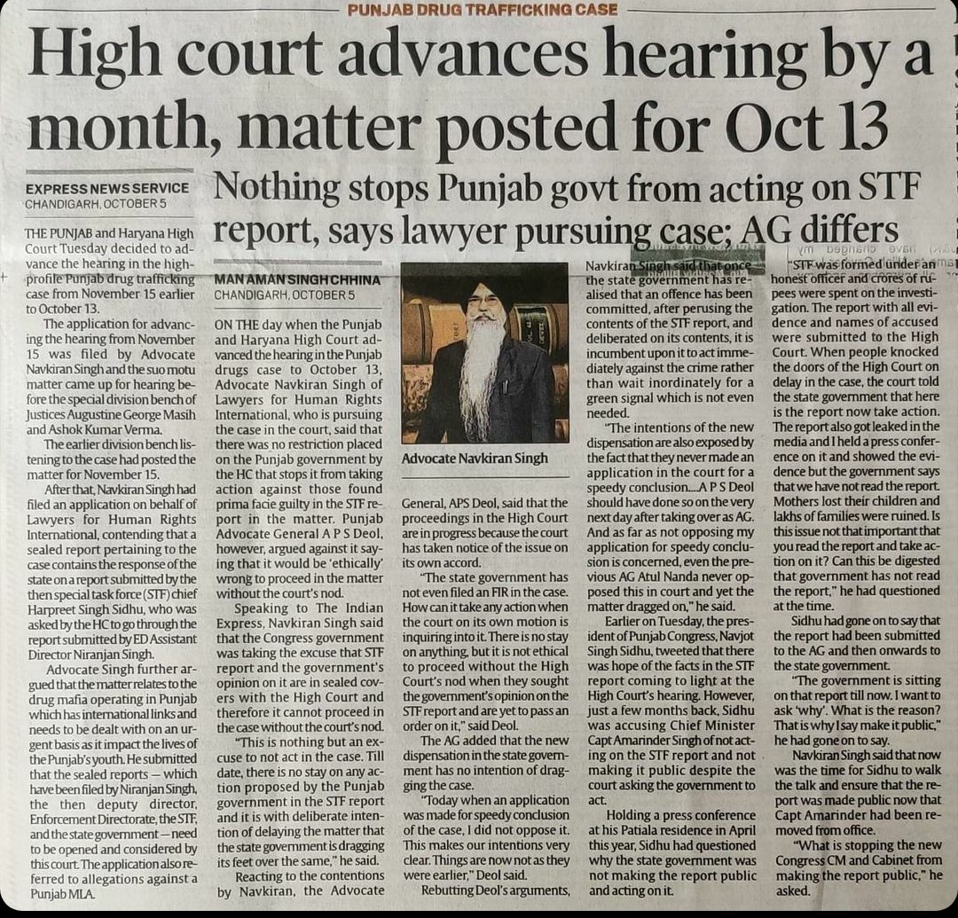 Update*** Punjab and Haryana High Court may go through reports in drug case